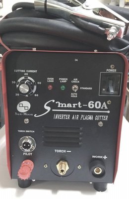 現貨 New~ 台灣 電離子 切割機 Smart- 60 A 全新原廠公司貨全配~Plasma 好切割~高雄屏東台南嘉義