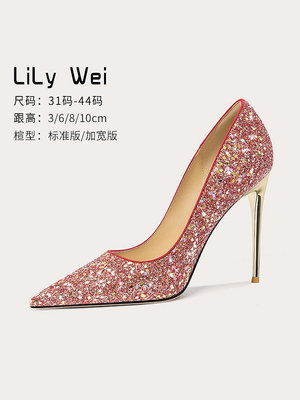 Lily Wei【一路生花】紅色婚宴鞋法式秀禾婚鞋高級感氣質高跟鞋女-麵包の店