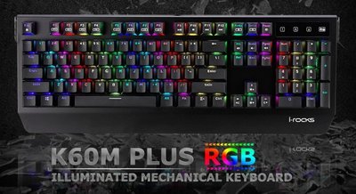 【S03 筑蒂資訊】 i-Rocks 艾芮克 K60M PLUS RGB軸機械式鍵盤 茶軸 青軸 紅軸 中文鍵盤