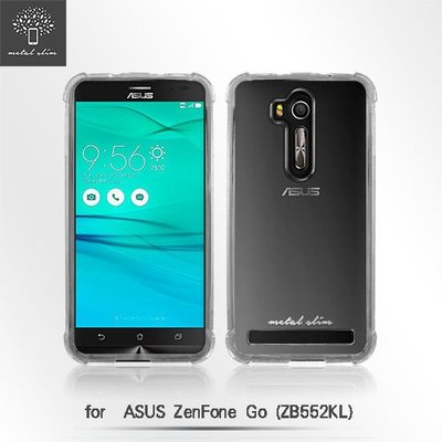 【蘆洲IN7】 Metal Slim ASUS ZenFone Go (ZB552KL) 透明 TPU空壓殼 防摔 軟殼