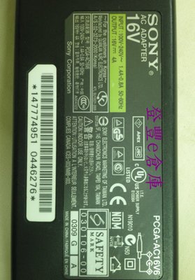 【登豐e倉庫】 SONY PCGA-AC16V6 16V 4A 變壓器