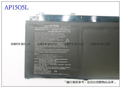 台灣現貨 AP15O5L(下方無鎖孔) AP15O3K  筆電電池 ACER R13 S13 S5-371
