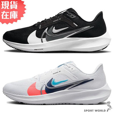 【現貨】Nike 男鞋 慢跑鞋 Pegasus 40 Premium 黑/白【運動世界】FB7179-001/FB7179-100