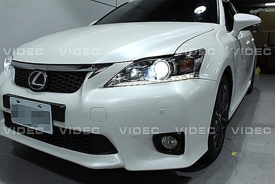 威德汽車精品 豐田 LEXUS CT200h 原廠 大燈 HID 燈泡換色 WRC D4S 6000k
