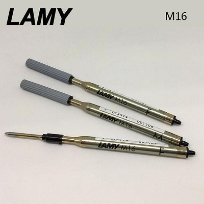 LAMY M16 原子筆 筆芯 5支入 /組