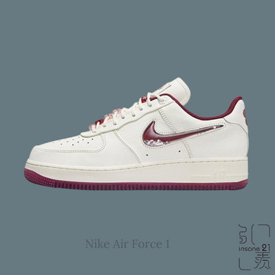 NIKE AIR FORCE 1 LOW 2024 VALENTINES DAY 情人節限定 粉紅 FZ5068-161