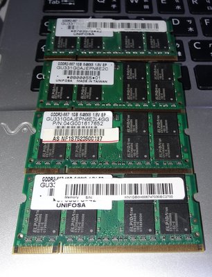 點子電腦-北投...中古筆電記憶體1G◎爾必達ELPI 1GB DDR2 667◎(歡迎來店測試)60元標價為一隻