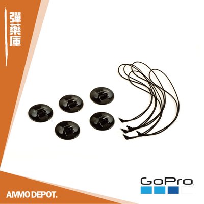 【AMMO DEPOT.】 GoPro 原廠 配件 運動相機 安全繫繩 防脫繩 ATBKT-005