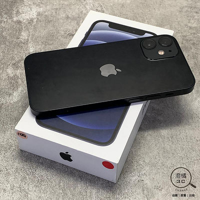 『澄橘』Apple iPhone 12 Mini 64GB (5.4吋) 黑《3C租借 歡迎折抵》A67734