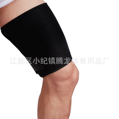 現貨 現貨運動護大腿透氣排汗防護籃球肌肉拉傷運動護腿簡約