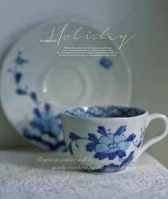 日本中古咖啡杯 手繪青花草紋咖啡杯 紅茶杯 下午茶杯