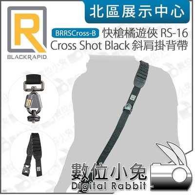 數位小兔【BlackRapid 快槍橘遊俠 RS-16 Cross Shot Black 斜肩掛背帶】公司貨 相機背帶