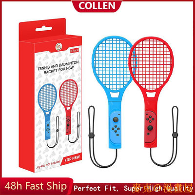 KC漫畫屋任天堂 Jys-ns 137 網球和羽毛球拍適用於 Nintendo Switch 馬里奧運動球拍雙包支架