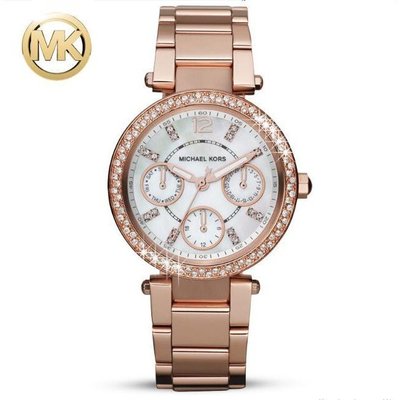 MICHAEL KORS邁克柯爾MK手錶圓盤鋼帶鑲鑽玫瑰金色時尚奢華女錶MK5616