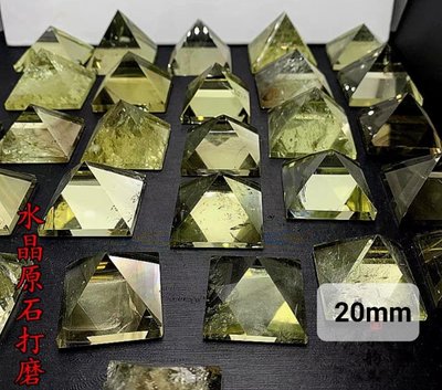 天然黃水晶金字塔(27mm)招財之石