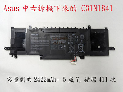 中古拆機二手電池 asus 原廠電池 C31N1841 UX334 UX334F UX434 UX434F UX463F