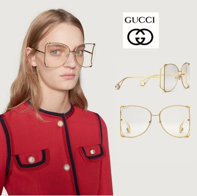 Gucci ►（金屬金色框）oversize 復古大框框型 眼鏡 光學鏡框 中性款｜100%全新正品｜特價!