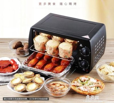 [精品]220V電烤箱控溫家用烤箱家蛋糕雞翅小烤箱烘焙多功能迷你烤箱.促銷 正品 現貨