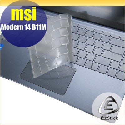【Ezstick】MSI Modern 14 B11M 奈米銀抗菌TPU 鍵盤保護膜 鍵盤膜
