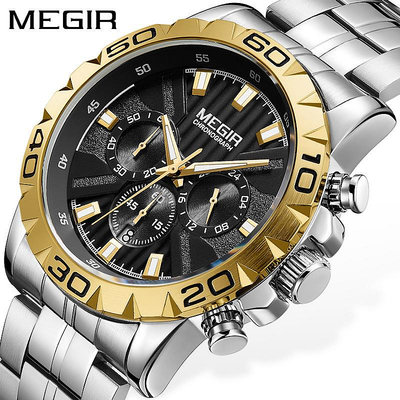手錶男 跨境爆款美格爾megir手錶男 時尚大氣多功能商務錶鋼帶石英錶2087