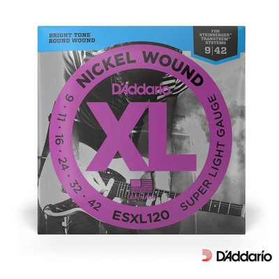 【又昇樂器 . 音響】D'Addario EXL 120 9-42 鎳纏繞 電吉他弦