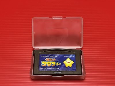 ㊣大和魂電玩㊣GBA遊戲卡帶 傳說的斯塔飛 史塔飛 斯塔菲 附專用盒{日版}編號:ZY1-NDSL GBM主機適用