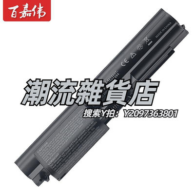 電池IBM聯想Thinkpad T61電池R400 T400 R61 t61i T61P T61u R61i 42T52