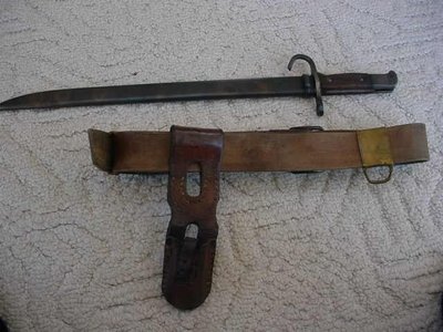 二次大戰日軍30式刺刀(含真皮劍套)不含皮帶. 是真品.