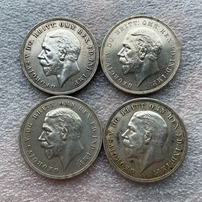 UNC好品1935英國喬治五世馬劍大銀幣