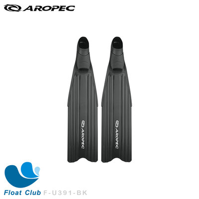 【Aropec】自由潛水專用/打獵潛水 套腳式 塑膠蛙鞋 潛水長蛙 精煉 Shrewd F-U391-BK