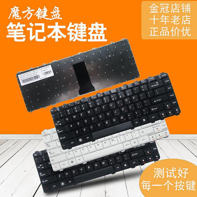 適用 聯想Y450 Y550 V460 B460 Y460 20020鍵盤Y560 Y460C Y560DT