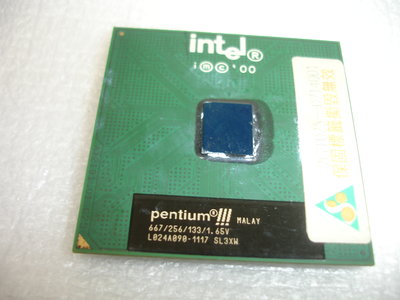 Intel SL3XW Pentium III 667MHz CPU 667/256/133/1.65V 370針腳