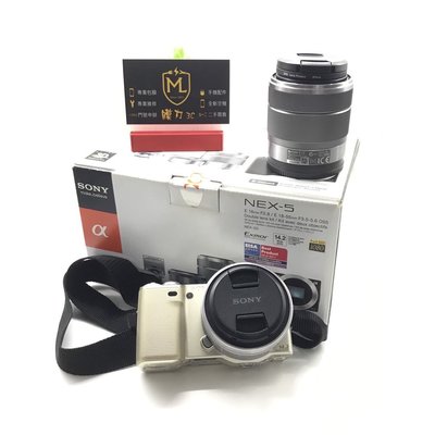 Sony NEX-5D 雙鏡組 相機 類單眼 單眼 【盒裝9成5新】歡迎舊機折抵 #M0181