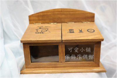 （台中 可愛小舖）zakka日式鄉村風木+玻璃製小置物盒雙兩二2格盒收納盒裁縫機縣剪刀鈕扣小物品文具用品調味料包化妝品