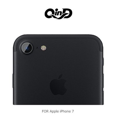 【西屯彩殼】QinD 勤大 Apple iPhone 7 / 7 Plus 鏡頭玻璃貼 鏡頭貼 兩片裝