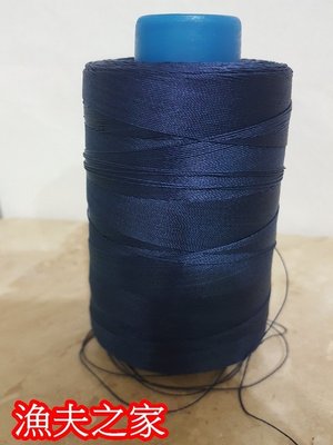 [漁夫之家] 尼龍線 / 裁縫線 / 漁網捕網線 /  紅色 / 藍色