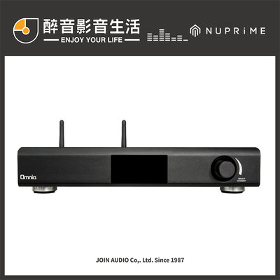 【醉音影音生活】美國 NuPrime Omnia A200 無線串流綜合擴大機.台灣公司貨