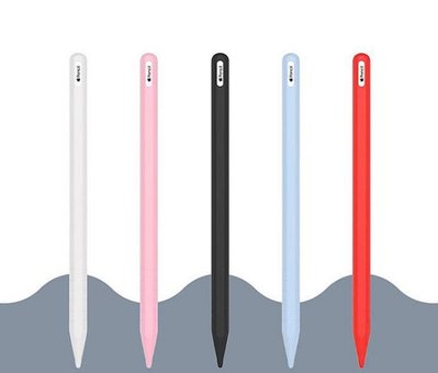 筆保護套 筆套 矽膠保護筆套 筆套式設計 打開即用 Apple Pencil 二代專用矽膠保護套 矽膠保護套 SHEZI