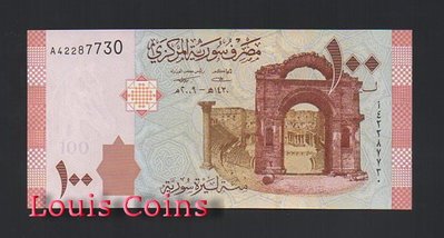 【Louis Coins】B427-SYRIA--2009敘利亞紙幣100 Syrian Pounds