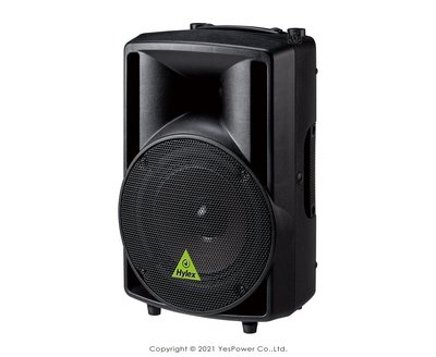 【含稅】WDA-2080 Hylex 120W 8吋專業舞台主動式喇叭/外場舞台喇叭/兩音路(低音8吋;高音1吋)