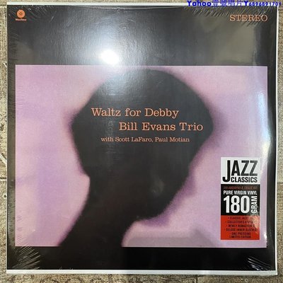 爵士名盤 Bill Evans Trio Waltz for Debby黑膠唱片LP～Yahoo壹號唱片