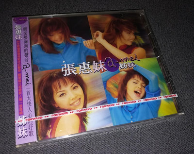 【二手】張惠妹 姐妹（T版全新） CD 音樂專輯 卡帶【伊人閣】-5866