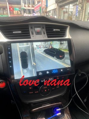 [[娜娜汽車]] 日產 SENTRA 專用 10吋 CARDIO安卓機 3D環景系統 一體機 倒車影像 藍芽 usb