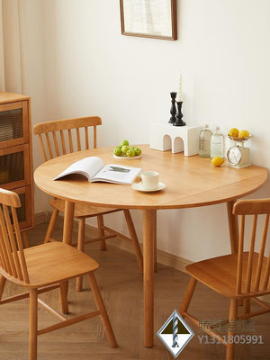 實木折疊方桌變圓桌餐桌家用吃飯桌子原木桌椅組合小戶型可伸縮.