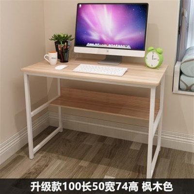 【臺灣特惠】長60寬40小桌子高74寫字桌50小型迷你書桌宿舍單人桌子電腦桌簡易