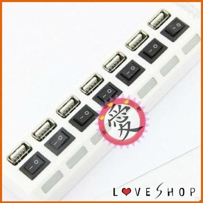 【Love Shop】工廠直銷7port 開關USB2.0 HUB集線器擴充器可充行動碟USB分線器公司、家用