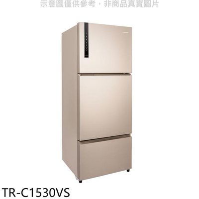 《可議價》大同【TR-C1530VS】530公升三門變頻冰箱(含標準安裝)