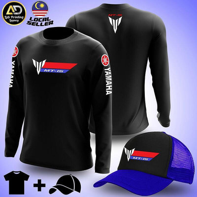 山葉 Yamaha MT15 套裝組合長袖 T 恤超細纖維和棒球卡車帽酷網眼全新男女皆宜