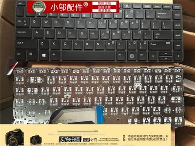 適用 惠普HP Probook 430 G3 440 G3 445 G3筆電鍵盤HSTNN-Q98C