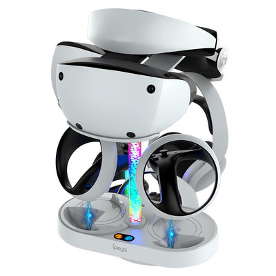 PS5主機VR2磁吸充電底座 PS VR2眼罩耳機收納架帶RGB燈光游戲配件